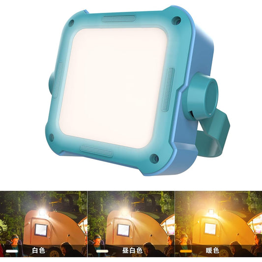 C9 Camping Lantern 3 Color Switching LED Lantern USB Rechargeable 760 Lumens Warm Daytime White Disaster Prevention Supplies Camping Equipment