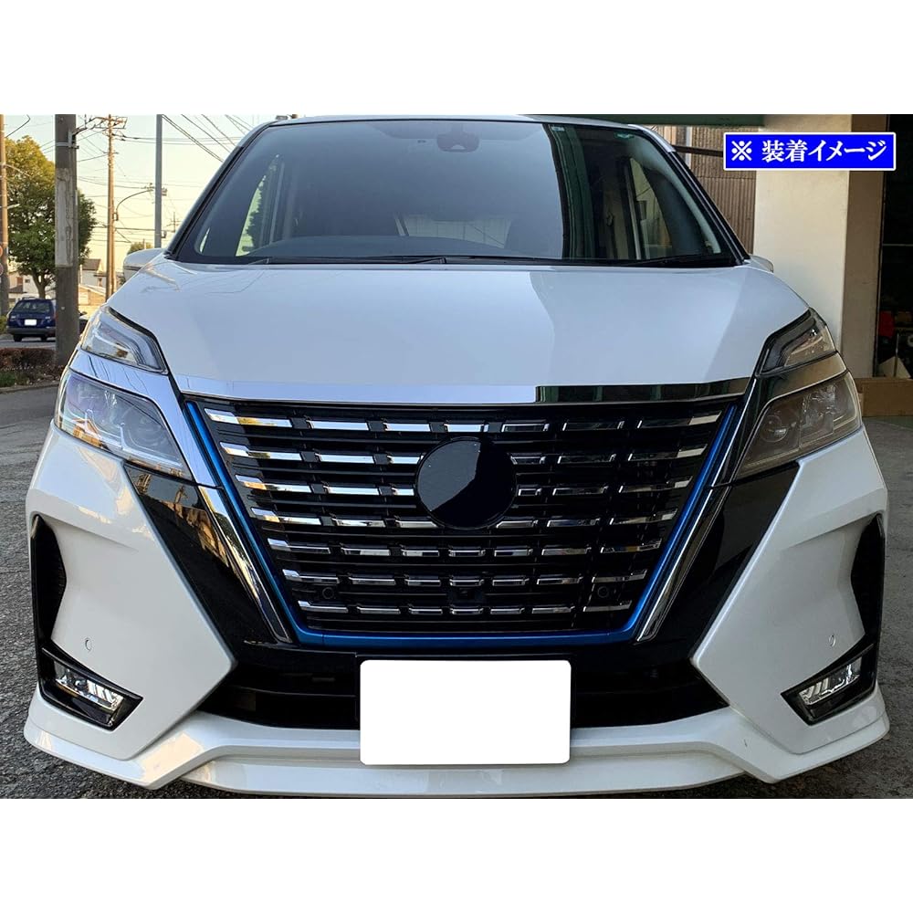 BRIGHTZ Serena C27 Super Mirror Stainless Plated Bonnet Lip Molding [BON-COV-031] C27 GC27 GFC27 GFNC27 GNC27 HC27 HFC27 C27 45041