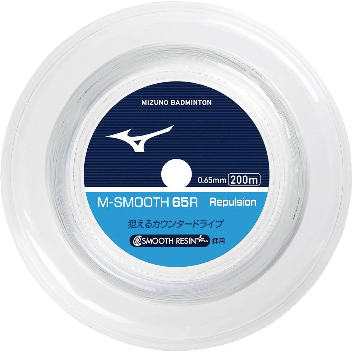 MIZUNO Badminton String M-SMOOTH 65R