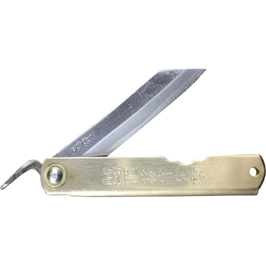 KAKURI (Kakuri Sangyo) Kanekoma Higonokami Special Handmade Forged Waributsu Large