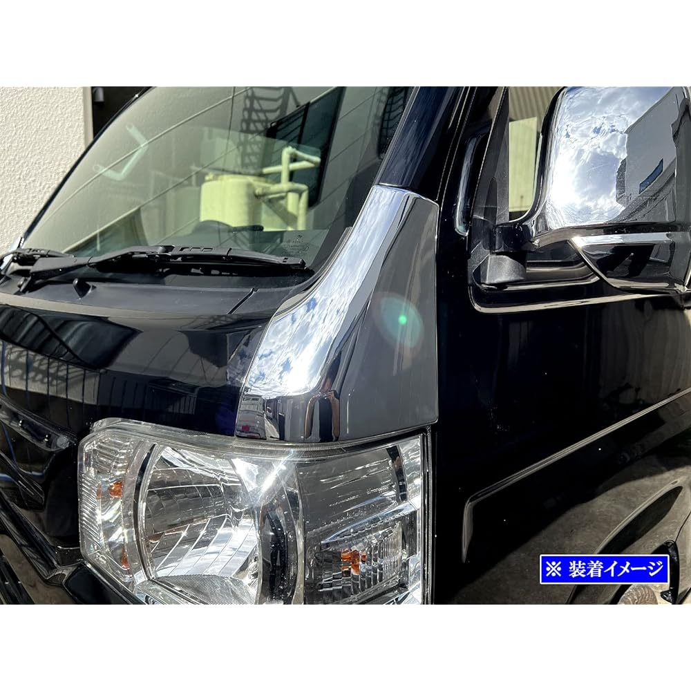 Brightz BRIGHTZ Acty Track HA8 HA9 Plated Front Corner Panel Cover [COR-PAN-008] A8 A9 8 9 Acty Track Acty Track Acty