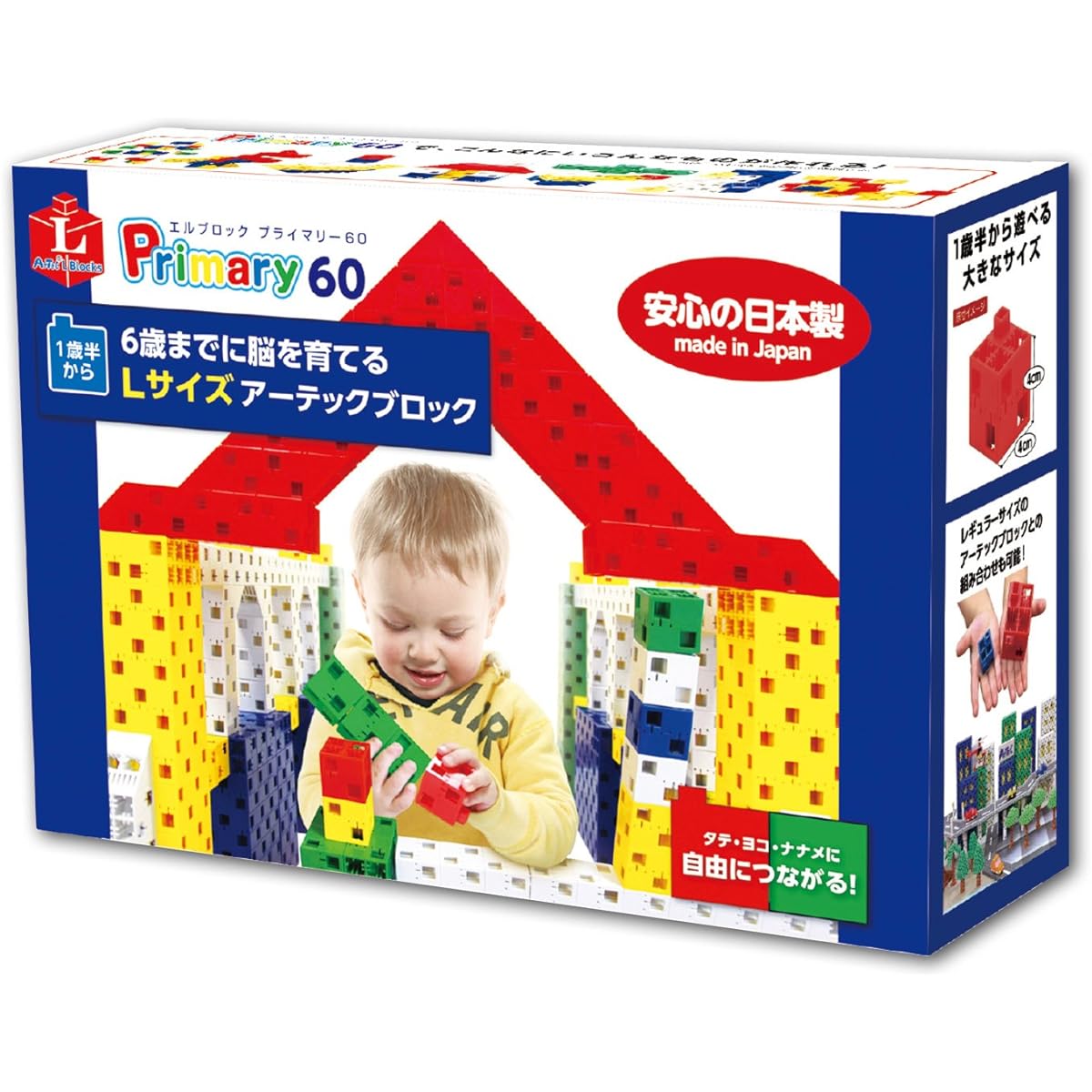 Artec J・Artec L block primary 60 pieces 151464