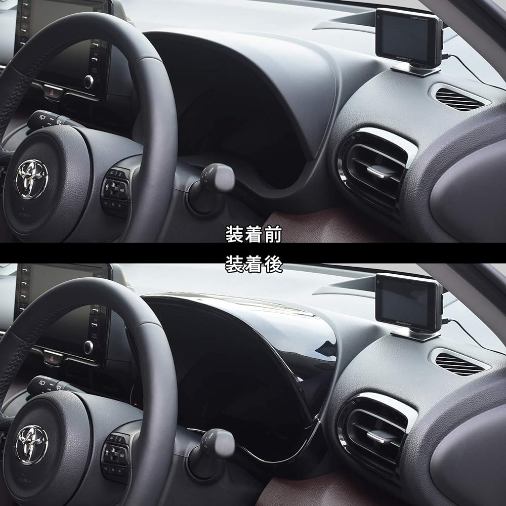 SecondStage T541BLK Toyota Yaris Analog Meter Panel Piano Black