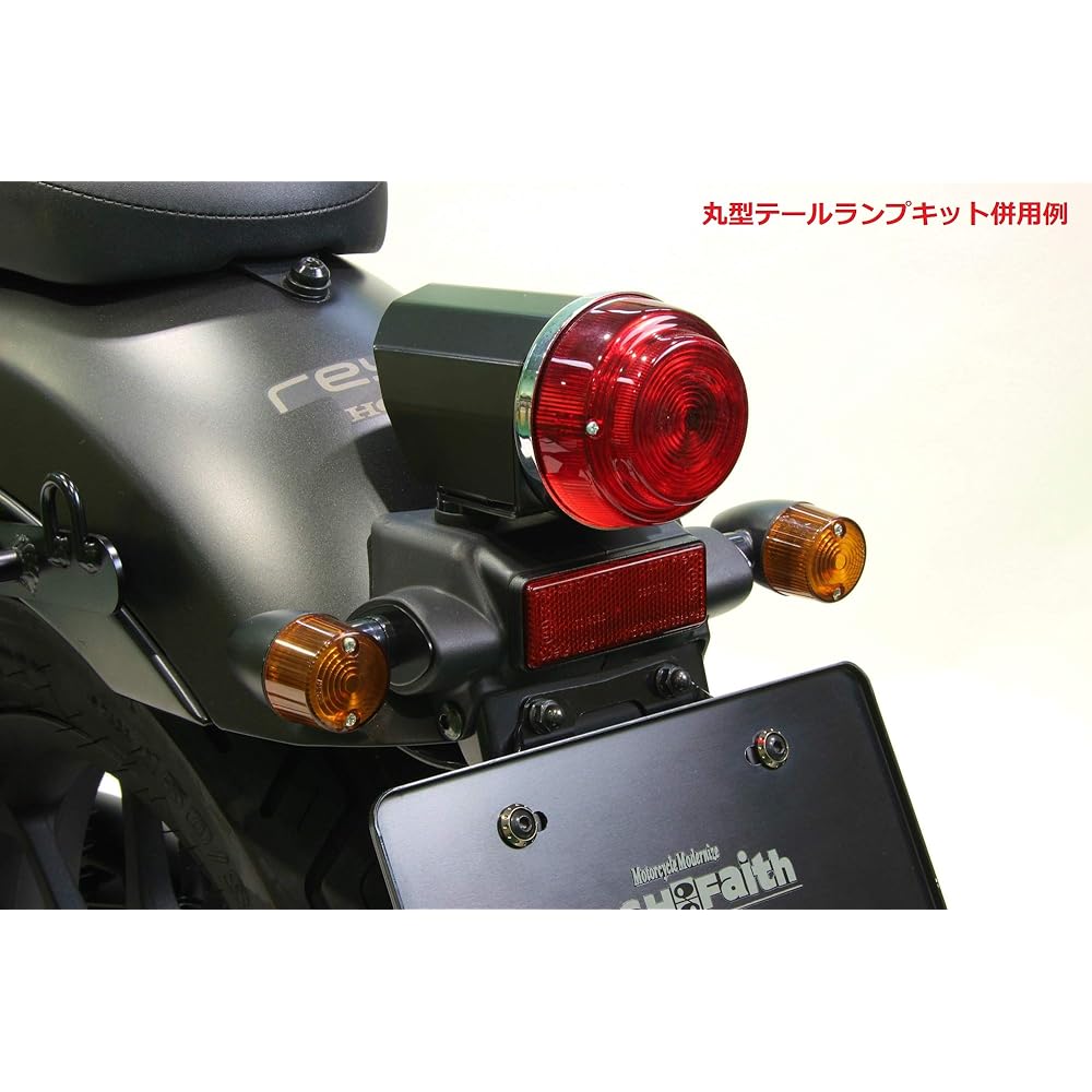 POSH Motorcycle Supplies Turn Signal Kit Classical Bullet Type Turn Signal Kit Rebel 250 (2017-2019) Black Body/Orange Lens 155498-56