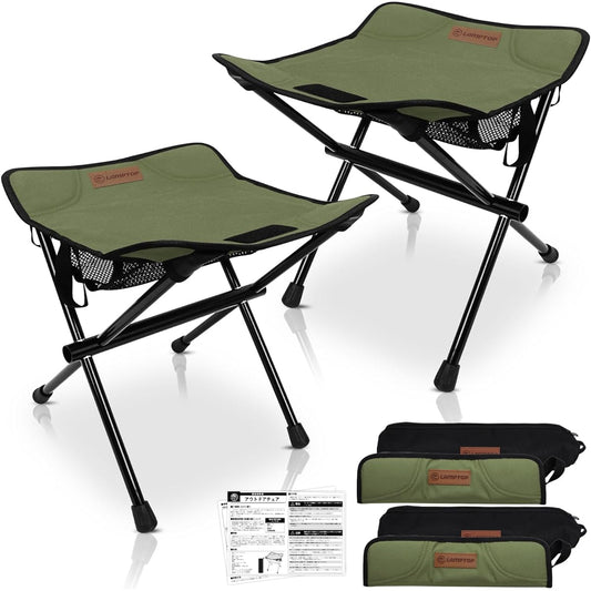 LAMPTOP outdoor chair, compact chair, height 34cm, ultra-lightweight 520g [Japanese instruction manual included] Folding chair, camping chair, fishing, cherry blossom viewing, queuing, storage bag included (green), set of 2