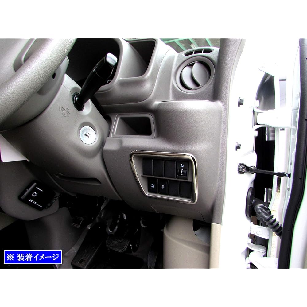 BRIGHTZ Every Wagon DA17W Super Mirror Surface Stainless Plated Switch Ring Large [INT-ETC-253] DA17 DA A17 17 Every Wagon Every Wagon Every Wagon Every Every Wagon Every Every Wagon Every 37565