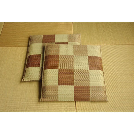 Ikehiko Igusa Cushion Block Set of 2 Approx. 55 x 55cm Brown Set of 2 Made in Japan #3128010