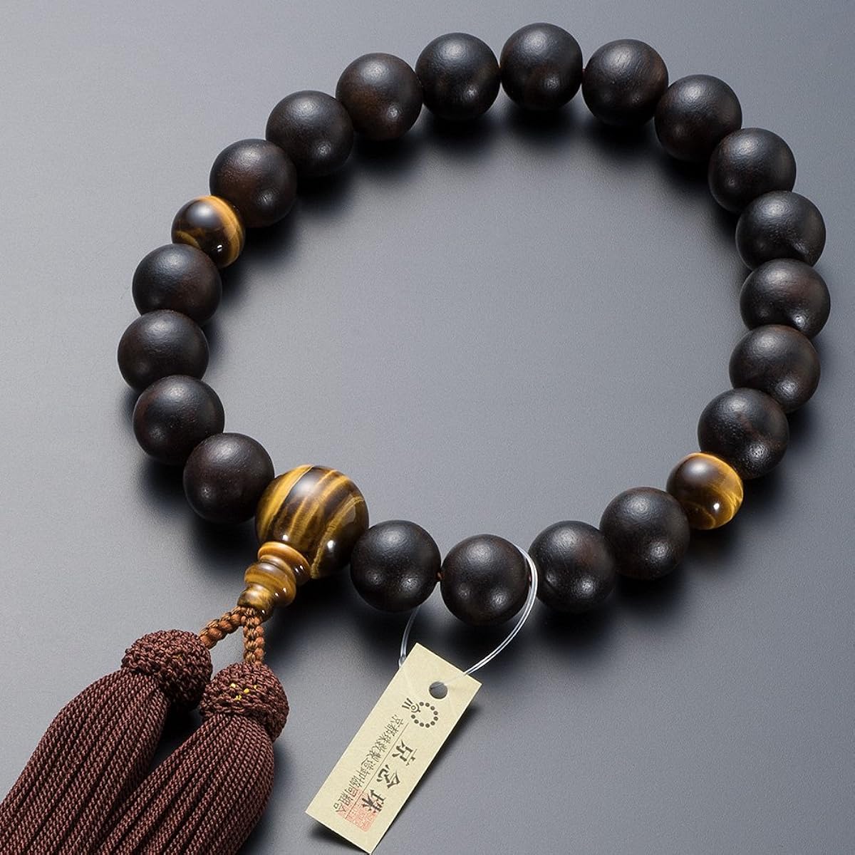 [Buddhist Altar Shop Takita Shoten] Kyoto Prayer Beads for Men, Striped Ebony (Matte), Tiger Eye Stone Tailoring, 20 Beads, Pure Silk Head Tassel, Bead Bag Included, Can Be Used by All Sects, Certificate Included