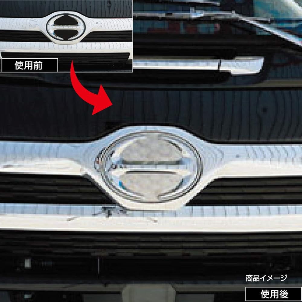 JET INOUE Emblem Plate for Hino Scale Type Hole Dovetail HINO '17 Profia 524464