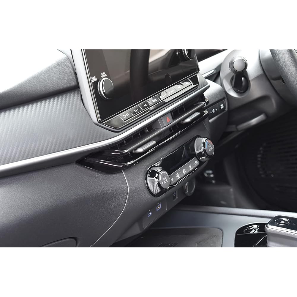 SecondStage Nissan Note E13 Aura FE13 e-POWER Center Duct Panel Piano Black SHN0212BLK