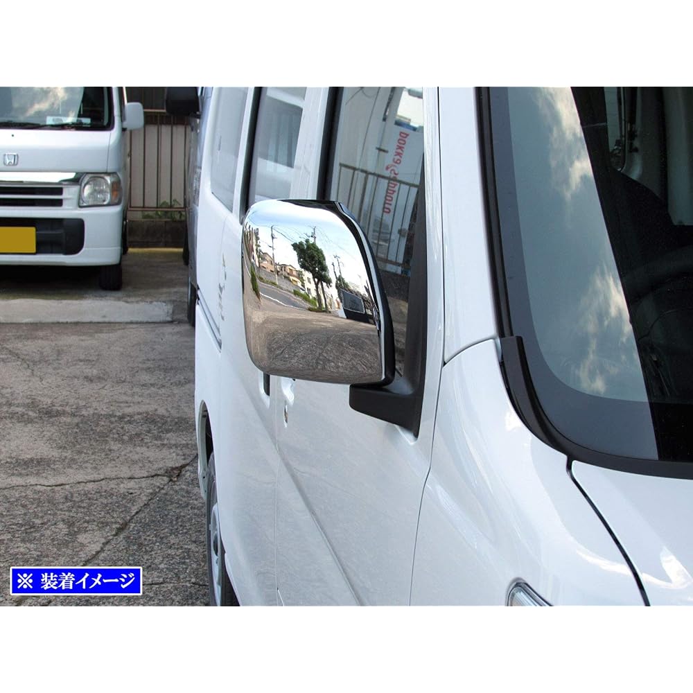 BRIGHTZ Hijet Cargo S321V S331V Plated Door Mirror Cover A Type [MIR-SID-111] Hijet Cargo S321 321 S331 331 Modified S321V Modified S331V Modified 13904
