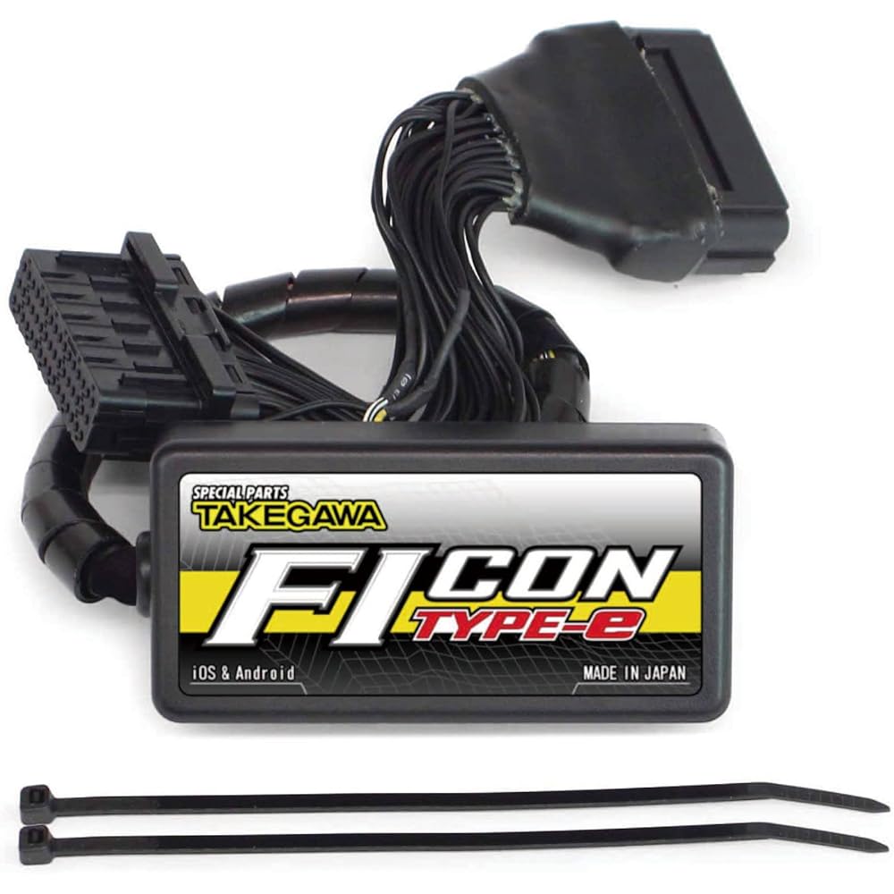 SP TAKEGAWA FI CON TYPE-e (Injection Controller) GROM (JC92) 05-04-0122