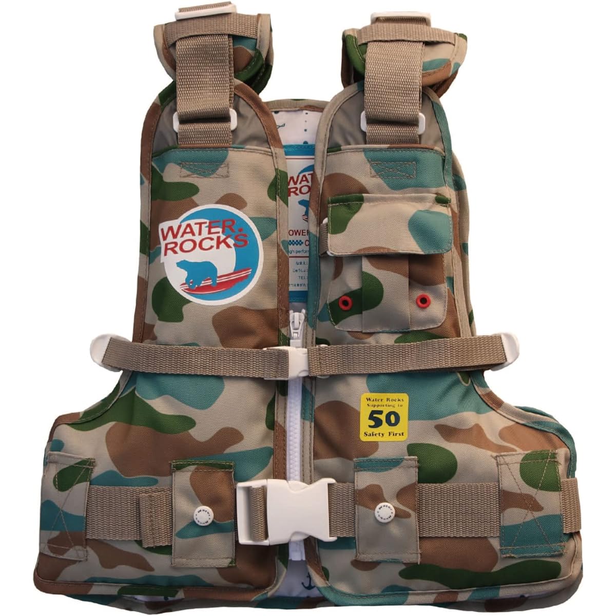 Water Rocks Life Vest Kids 20kg,30kg,50kg