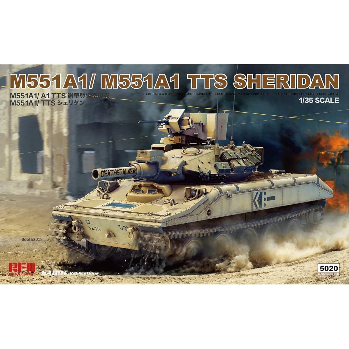 Ryfield Model 1/35 US Army M551A1/TTS Sheridan Plastic Model RFM5020