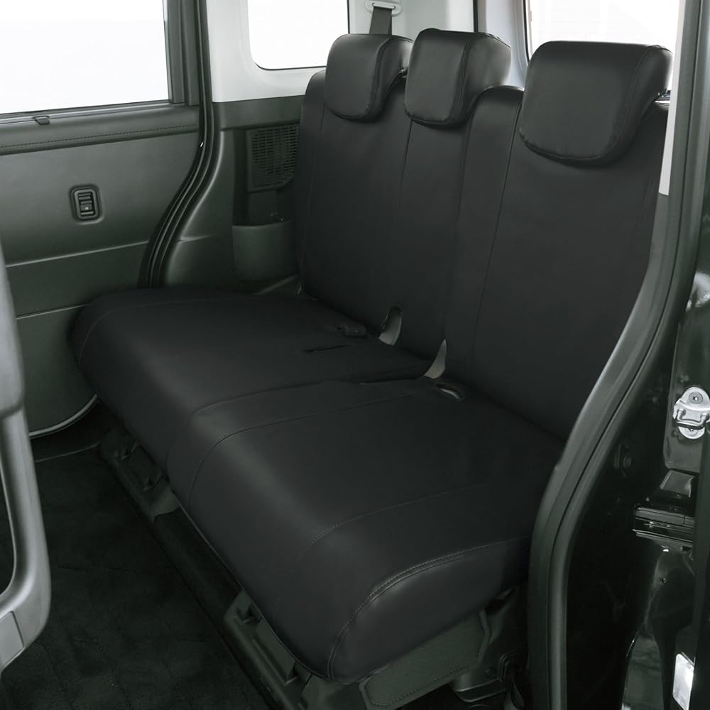 BONFORM Seat Cover Soft Leather R M5-25 Tank Roomy Exclusive 2 Trains M5-25 Tank Roomy Black 4497-23BK