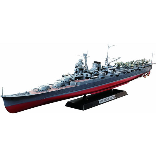 Tamiya 1/350 Ship Series No.21 Japanese Navy Aviation Cruiser Mogami Plastic Model 78021