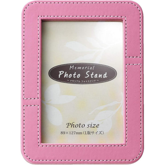 Soul Petit Pot Mini Urn Photo Frame Memorial Photo Stand Milky Pink Hand-held Memorial Service Mini Urn Photo Frame 118 Pink