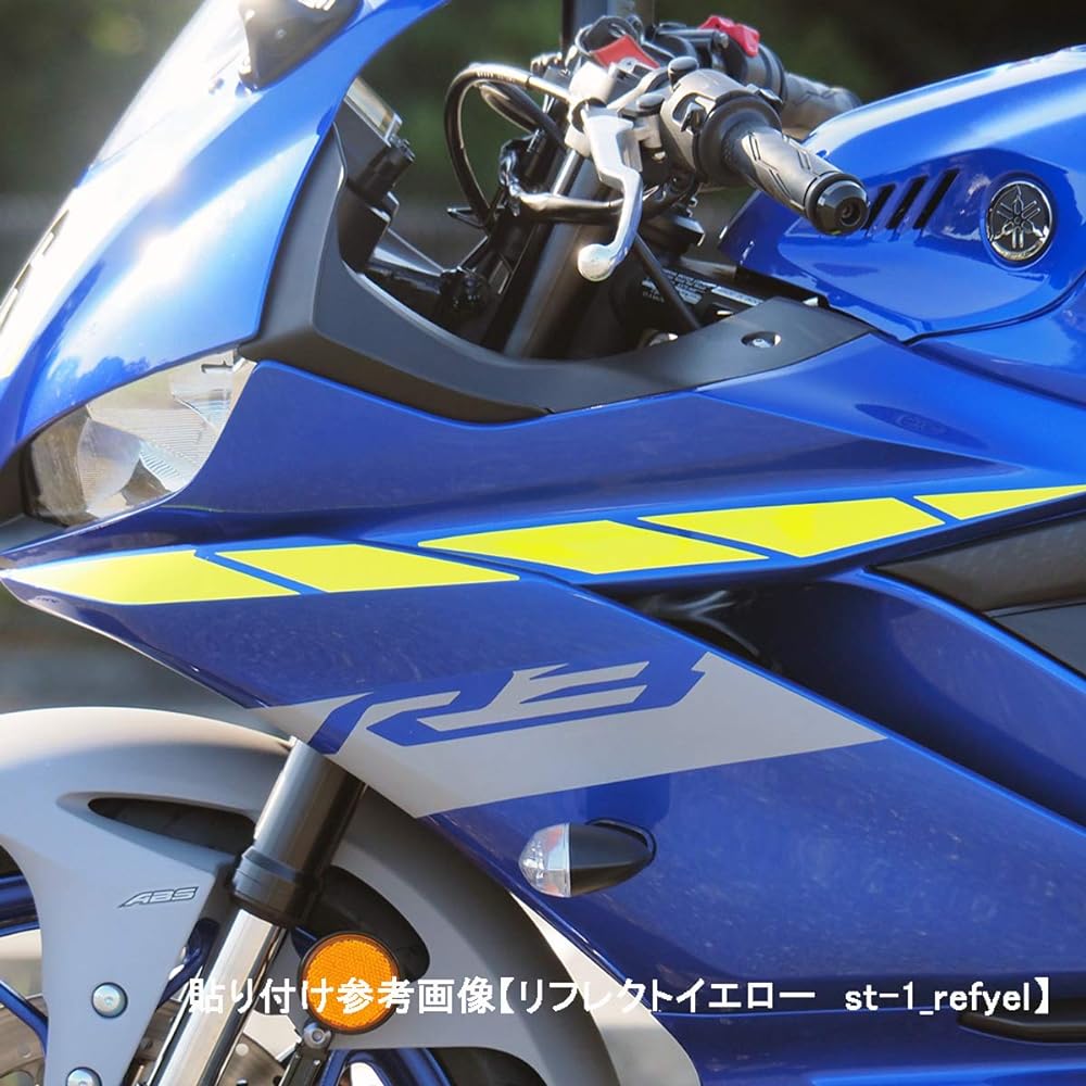 World Walk YZF-R25/R3 racing sticker white st-1_wh