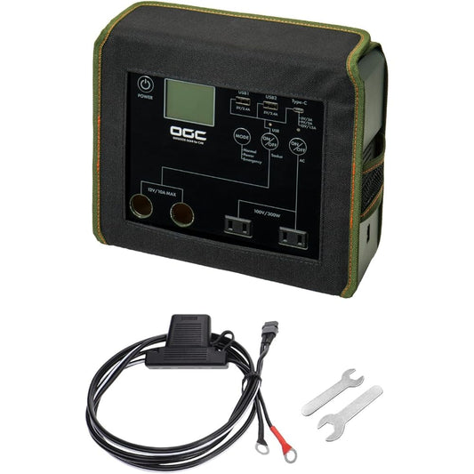 amon OGC Control Box Portable Power System Battery Sold Separately 8623