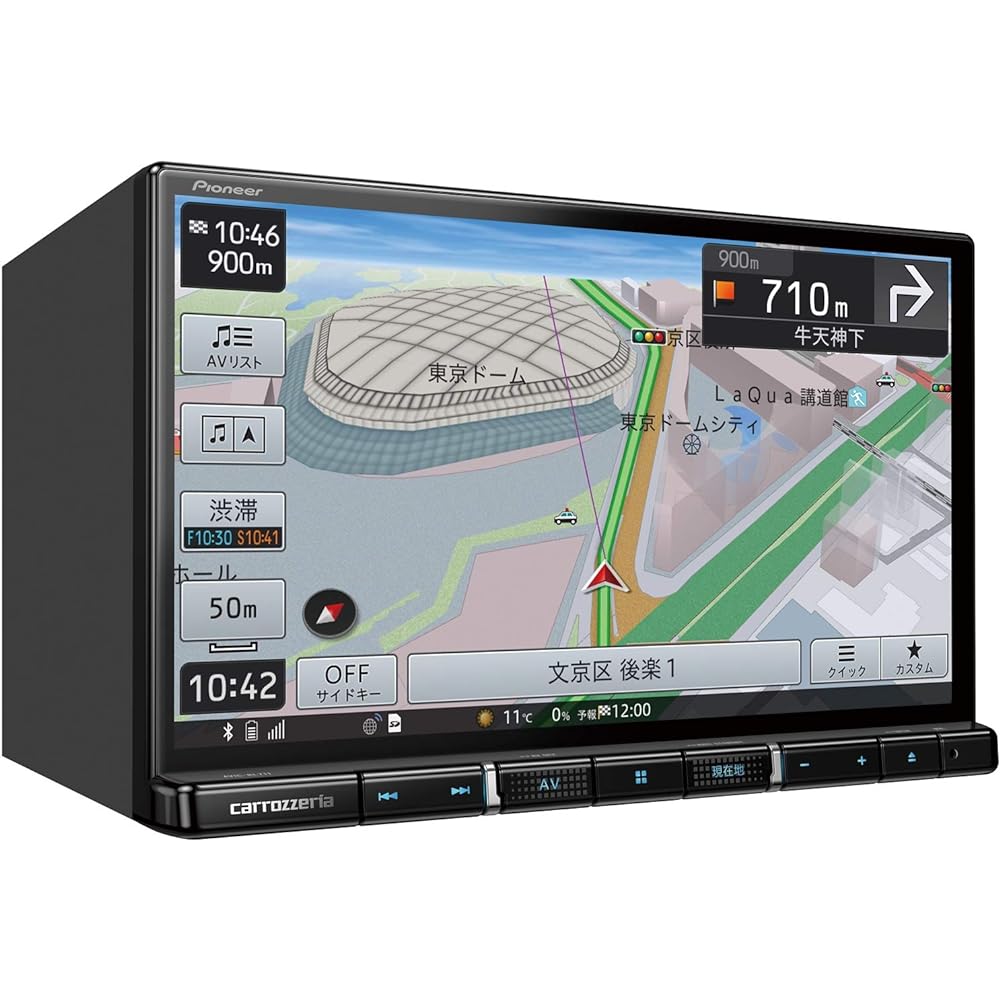 Pioneer Car Navigation AVIC-RL711 8 inch Raku Navi Free Map Update Full Seg DVD CD Bluetooth SD USB HDMI HD Quality Carrozzeria