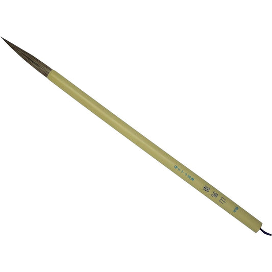 Namurataiseidou Japanese brush Yamama extra large