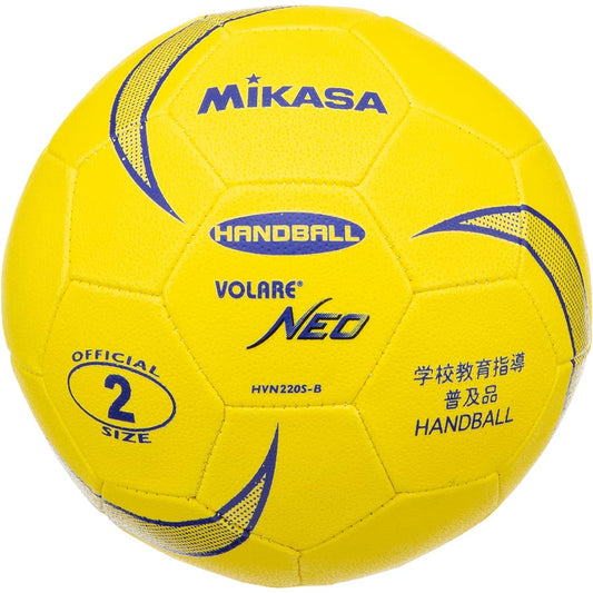 MIKASA Handball Practice Ball No. 2 (For Women's General/University/High School/Junior High School) Lightweight Ball 180g Soft Type HVN220S-B Recommended Internal Pressure 0.25 (kgf/㎠)