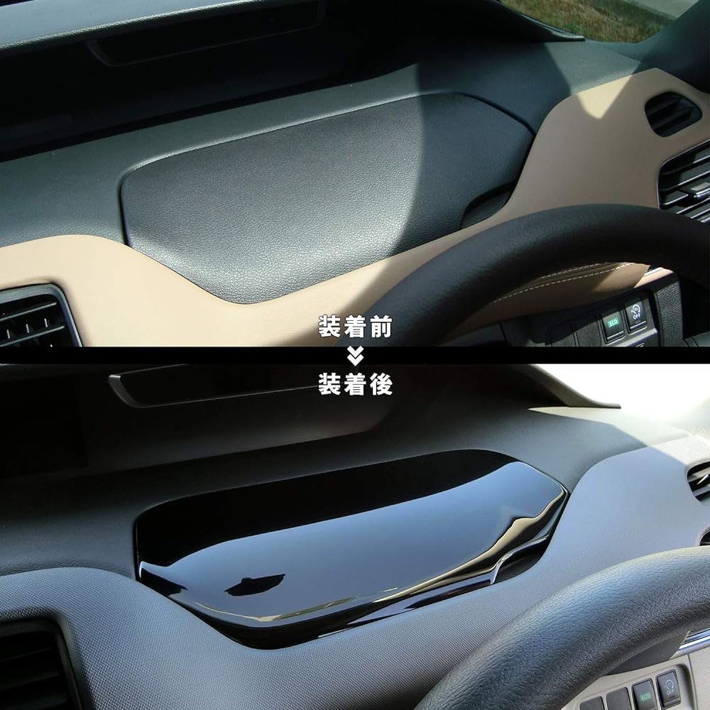 Serena C27 Driver Upper Box Panel, Piano Black/Made in Japan/SecondStage