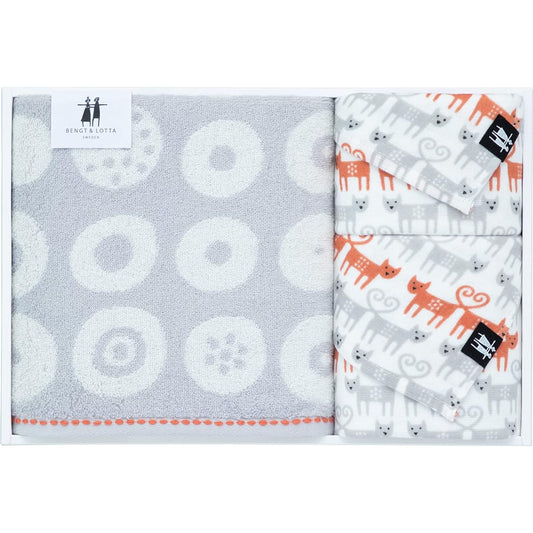 Infield Towel Gift Benged & Lotta Bath Towel x 1 Face Towel x 1 Guest Towel x 1 Gray UCHINO VR50007 Gy