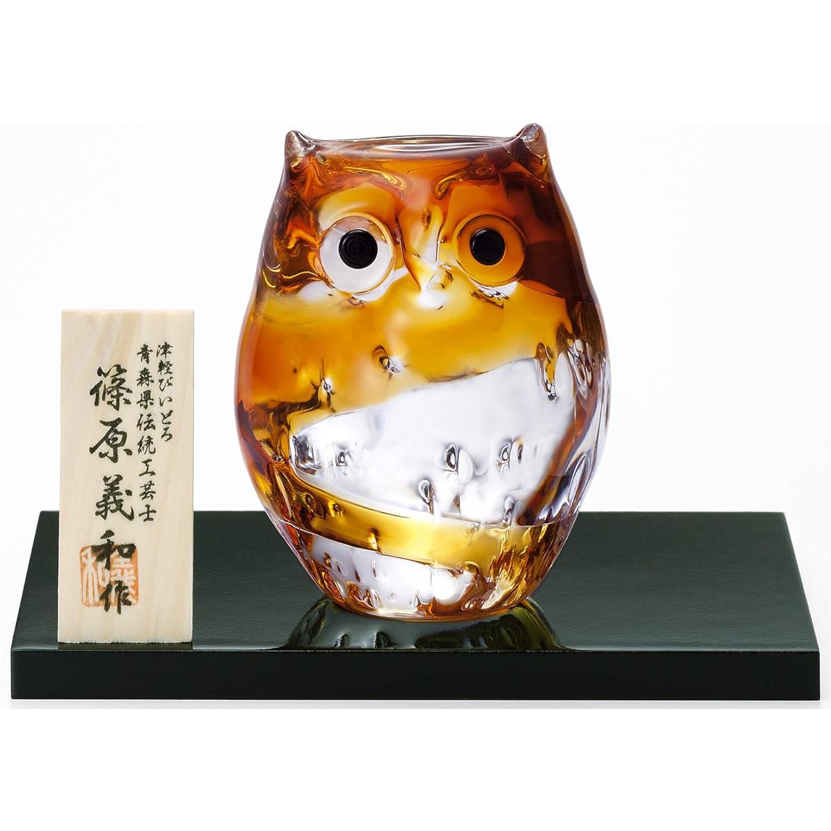 Adelia Tsugaru Vidro Ornament Little Owl Amber Made in Japan F-62127