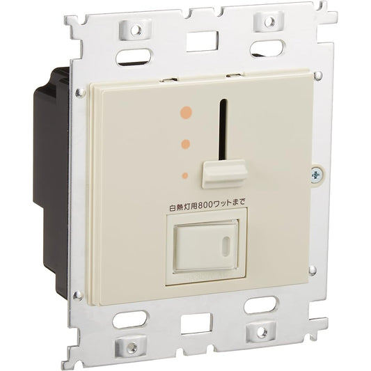 Panasonic Full Color Mood Switch C 3-way/One-Way Dual Use Incandescent Light Control Slide Type 800W WN576280K