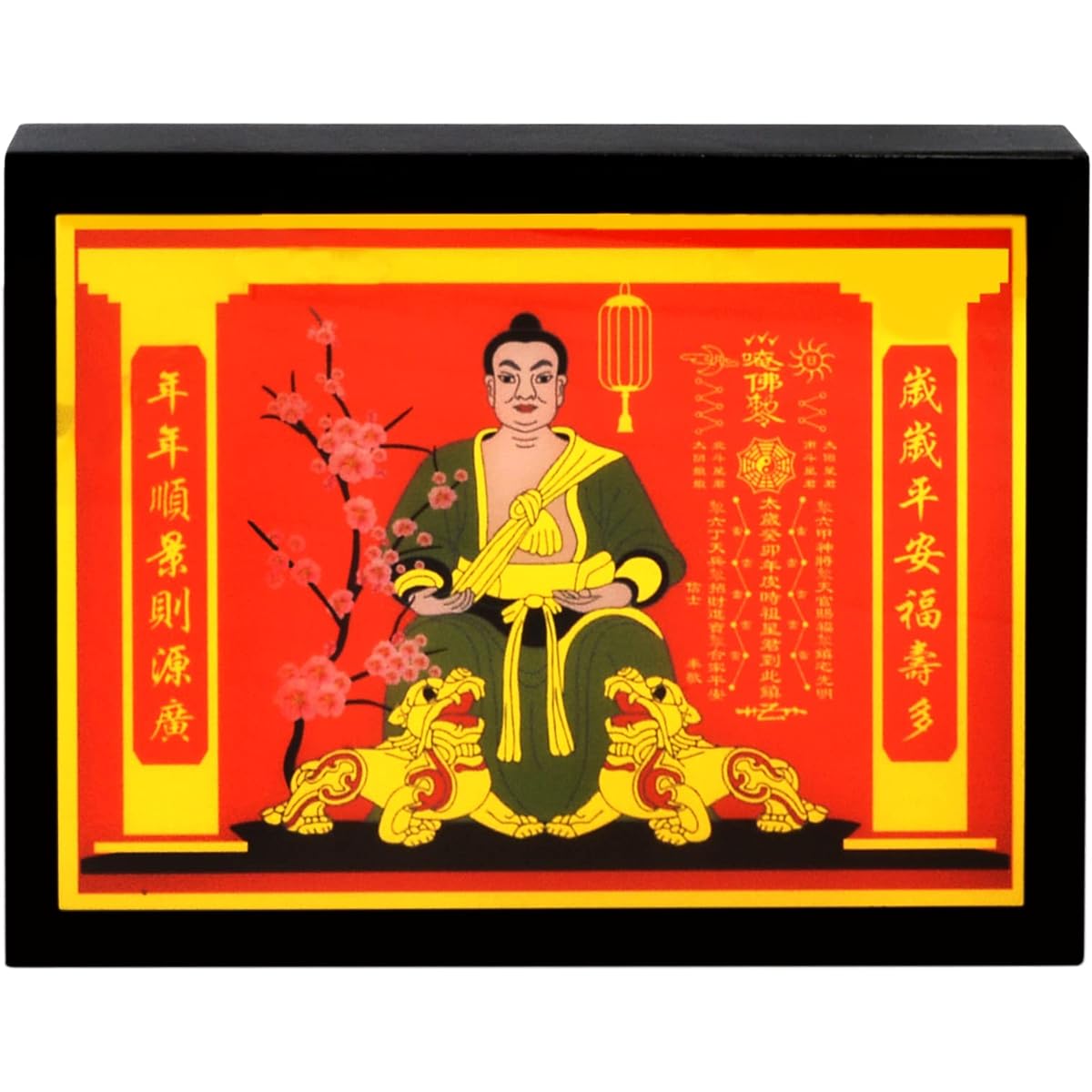 Feng Shui Taisui Plaque 2023 W5335