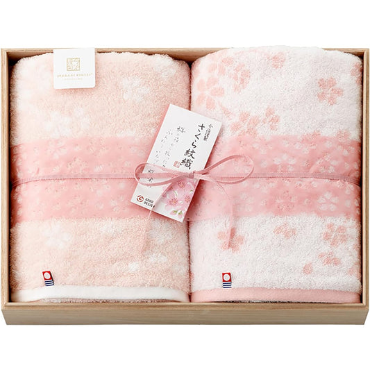 Stylem Takisada-Osaka Imabari Towel Made in Imabari Sakura Pattern Bath Towel Set of 2 60 x 110cm Cherry Blossom Dyed Made in Japan