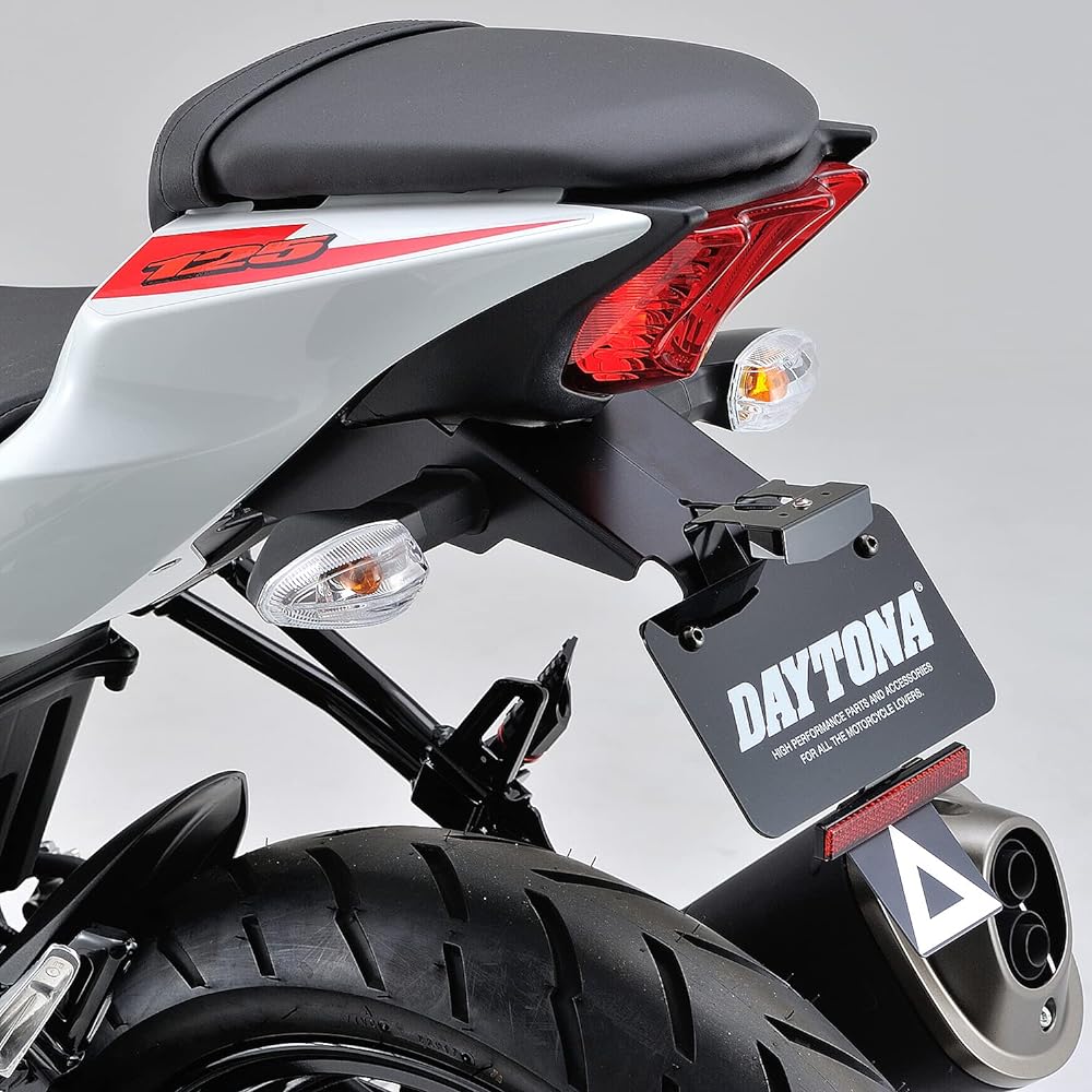 Daytona Motorcycle LED Fenderless Kit GSX-R125(18-21) GSX-S125(18-21) 99479