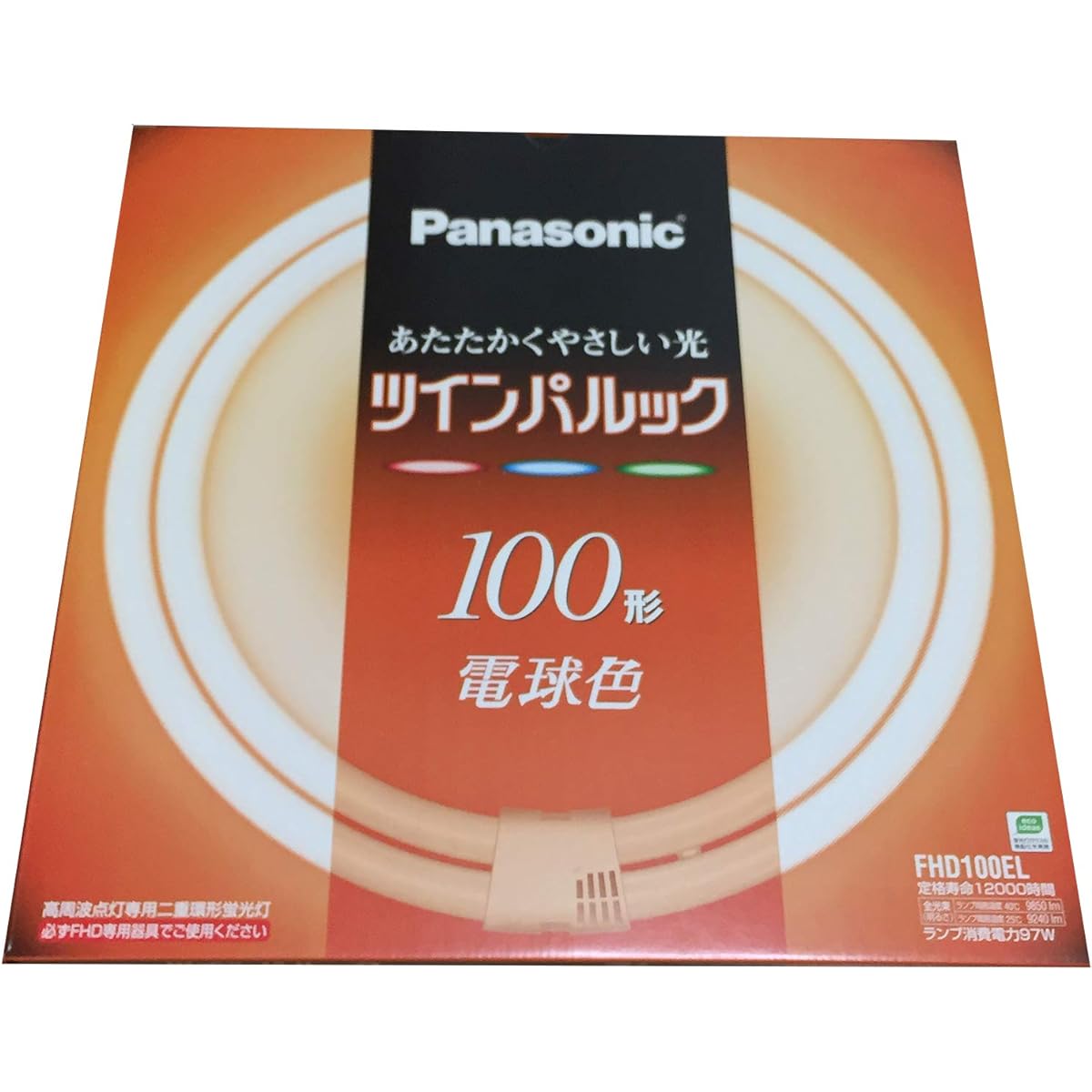 Panasonic Twin Parlook Fluorescent Light 100 Shape Round Parook Bulb Color FHD100EL