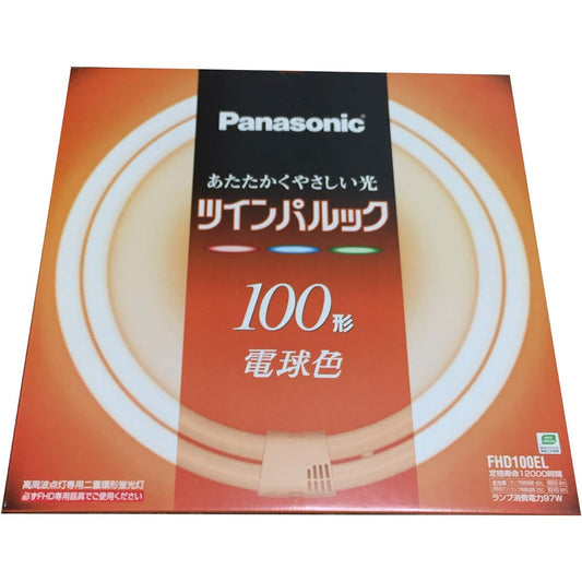Panasonic Twin Parlook Fluorescent Light 100 Shape Round Parook Bulb Color FHD100EL