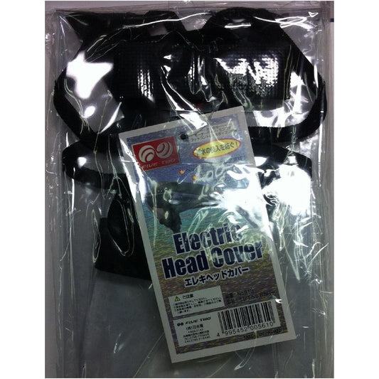 FIVE TWO No.913 Electric head cover