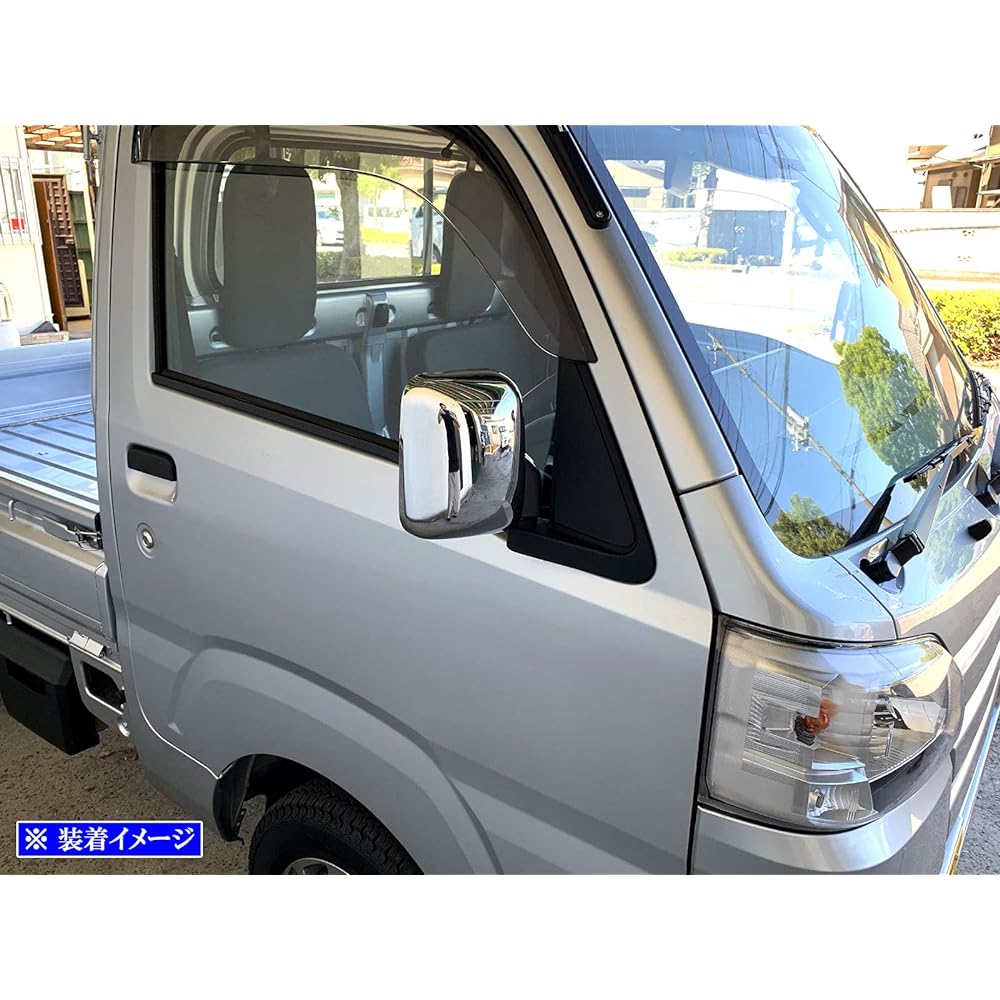BRIGHTZ Hijet Truck S500P S510P Plated Door Mirror Cover J Type [MIR-SID-112] S S500 S510 500 510 Hijet Truck 22003