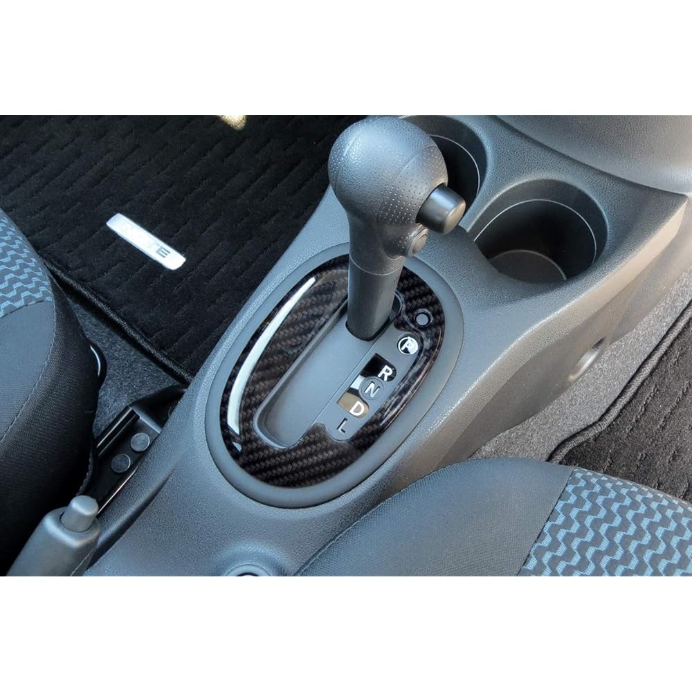 SecondStage Nissan Note E12 AT Bezel Panel Digital Carbon Tone/SHN0071DCB