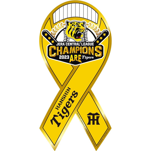 Ribbonmagnet Central League Championship Memorial Metal Ribbon Magnet Hanshin Tigers