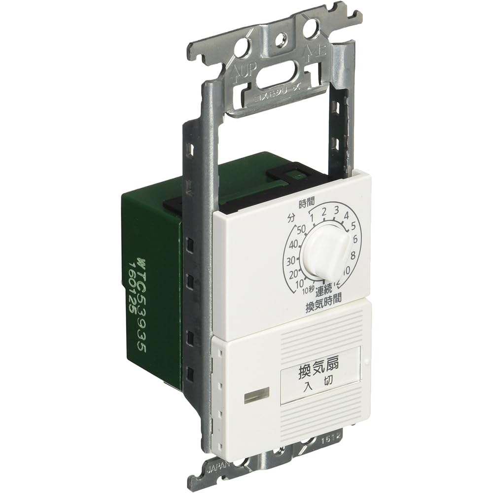 Panasonic Cosmo Series Wide 21 Embedded Electronic Bathroom Ventilation Switch Switch Space, 12 Hour Timer, Approximately 10 Seconds - 12 Hours Variable, For Both AC/DC Motor Types, White WTC53935W