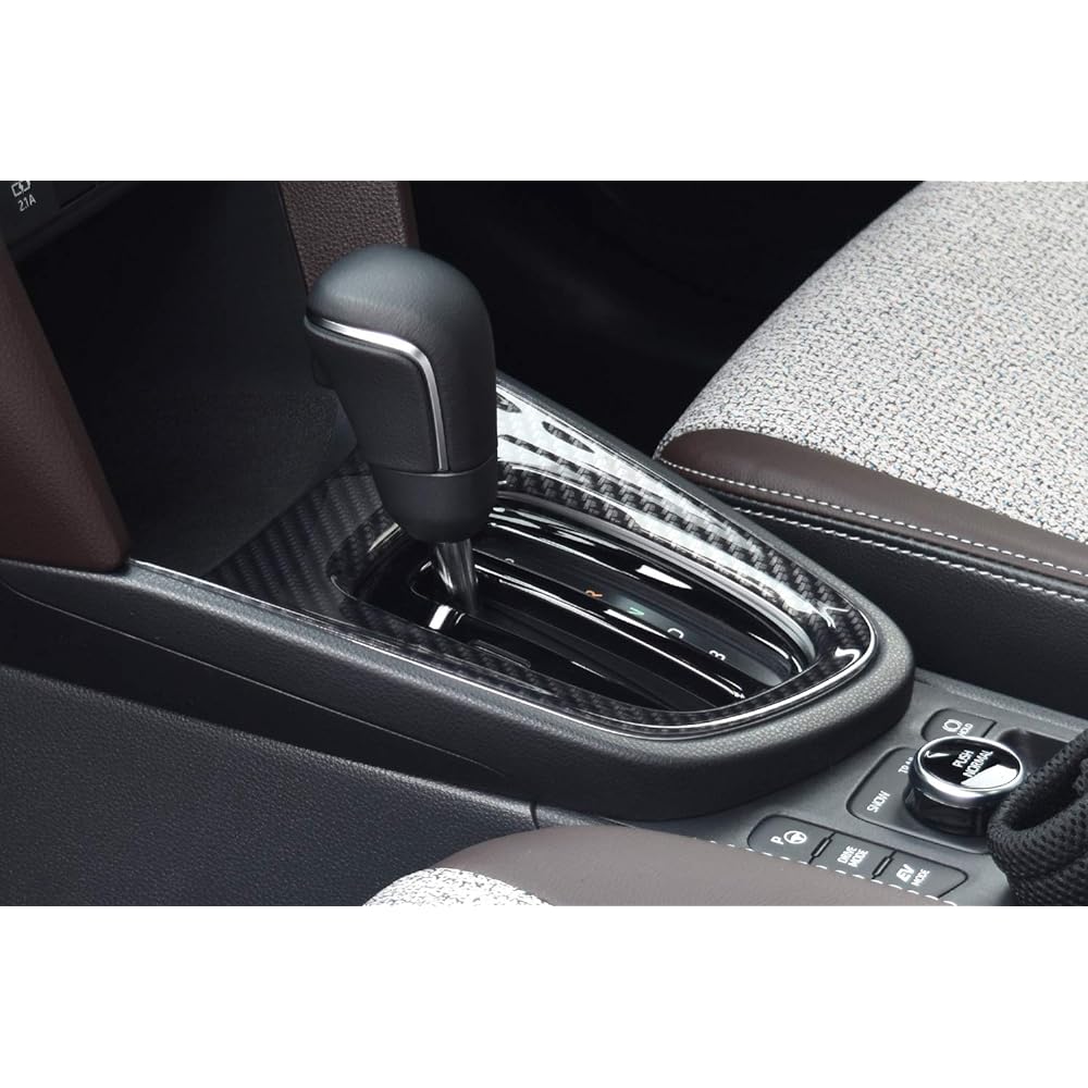 SecondStage Toyota Yaris Cross Console Panel Digital Carbon Style/T559DCB