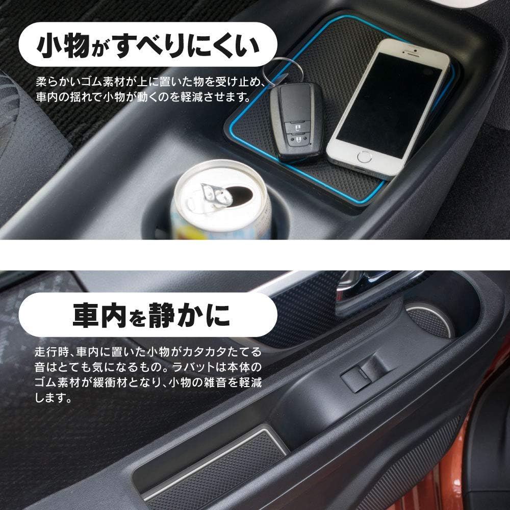 LYZER Rubber Mat Labatt C27 Serena Early/Late/e-power Compatible Firefly [Glow in the Dark] GS0074