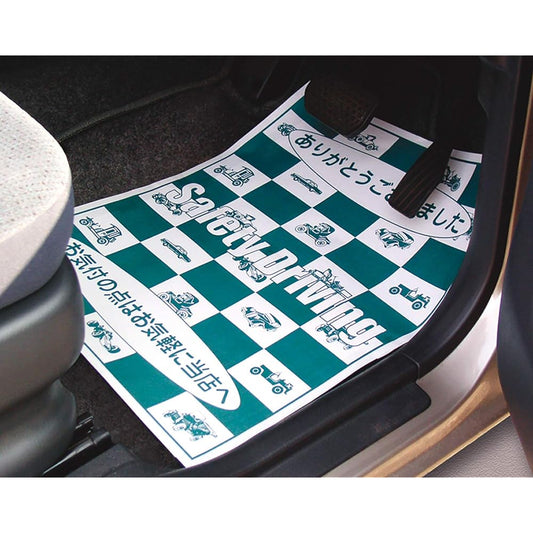 Protective mat, paper mat, for feet, for display, maintenance, and inspection, for preventing dirt and dust, disposable type (500)