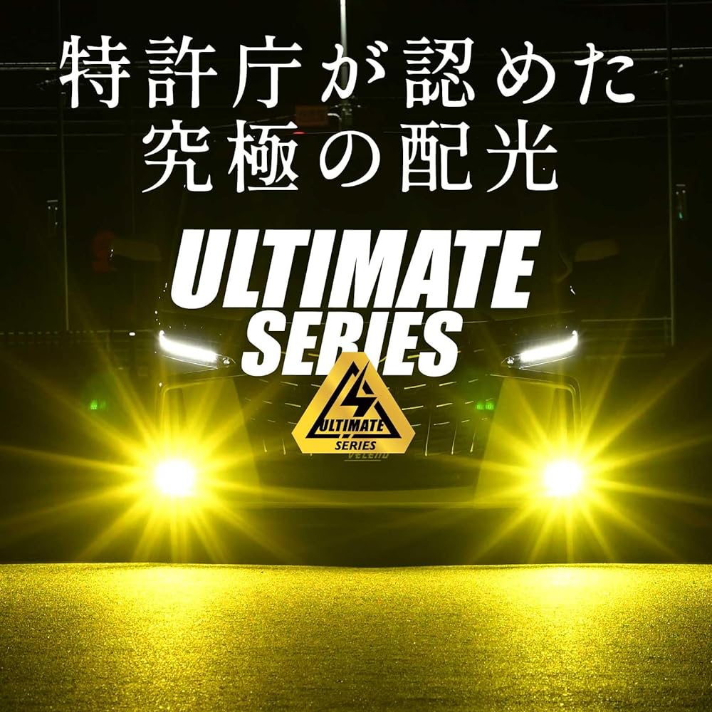 LED Fog Lamp Yellow Fog H8 h11 h16 Amazing Actual Value 11800lm 3150k VELENO ULTIMATE Roomy Early Noah Voxy 80 Series 85 Series Late Explosive Light 12V Car (H8/11/16)
