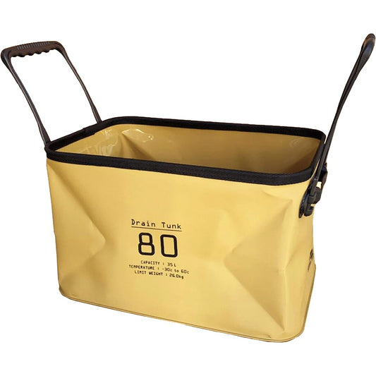 SLOWER Outdoor Storage Case Folding Waterproof Bucket Bag SAND Beige 35 Liter HANG STOCK SLW187