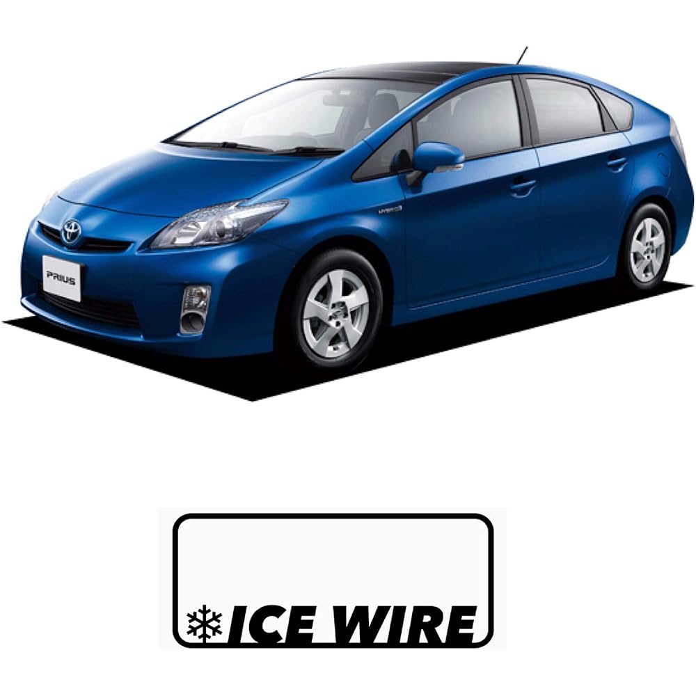High current earthing kit for Prius 30 series 20 series 40 series IW-PRI30