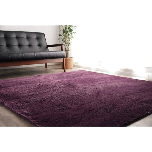 Ikehiko Corporation Rug Carpet 2 Tatami Mat Plain Shaggy Style Choice of Colors Large Purple Approx. 185 x 185 cm Hot Carpet Compatible #3959319