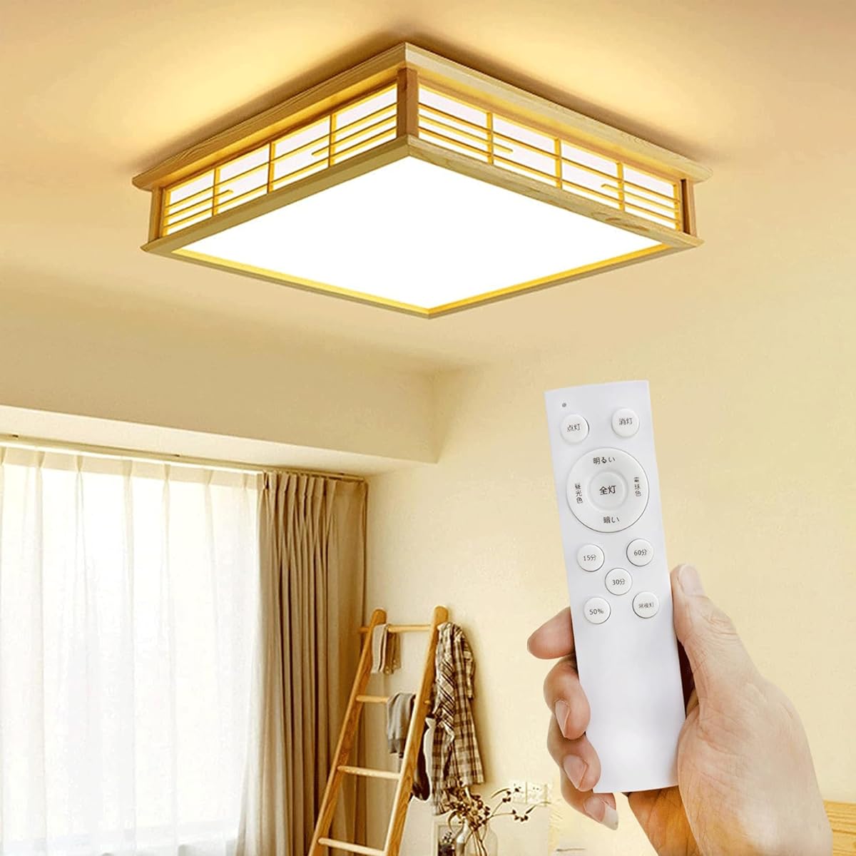 LED Ceiling Light, 36 W, LED Japanese-Style Style, 10 Tatami Mat, 12 Tatami Mats, Stepless Dimming Toning, Remote Control, Ceiling Light, 3000-6500K, Daylight Color, Light Bulb, Energy Saving,
