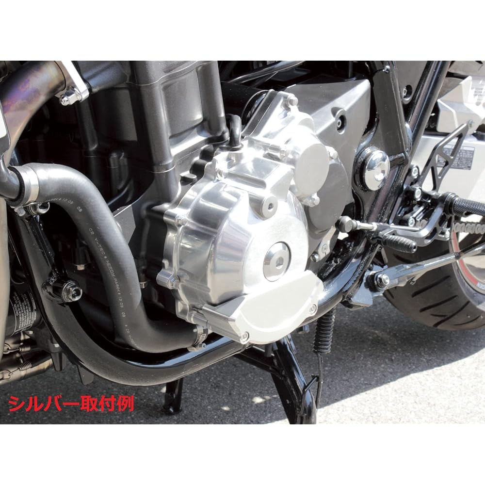 POSH Engine Guard Left and Right Set CB1300SF(2014-2022) | CB1300SB(2014-2022) | CB1300SF-SP(2014-2022) | CB1300SB-SP(2014-2022) | CB1300ST(2010-2013)