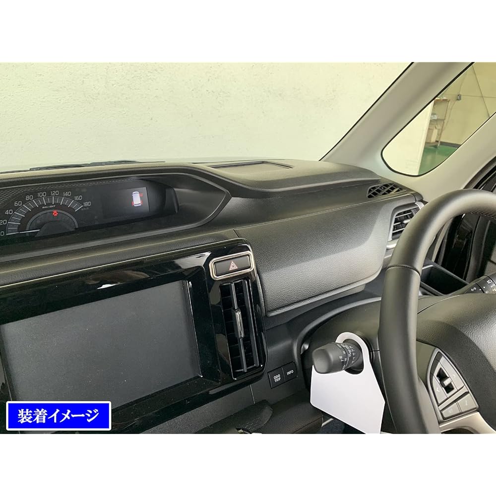 BRIGHTZ Soliobandit MA37S MA47S Super Mirror Stainless Plated Hazard Switch Ring [INT-ETC-539] 37 47 47209